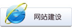 ĩұW(wng)վO